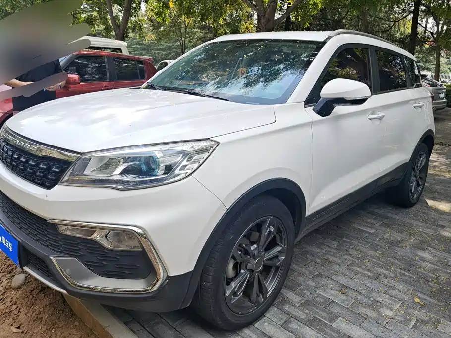 Leopaard Leopaard CS9