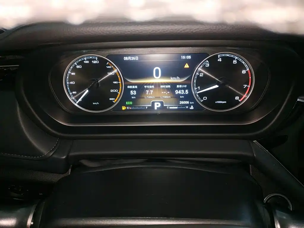 Chery Arrizo GX — миниатюра 12