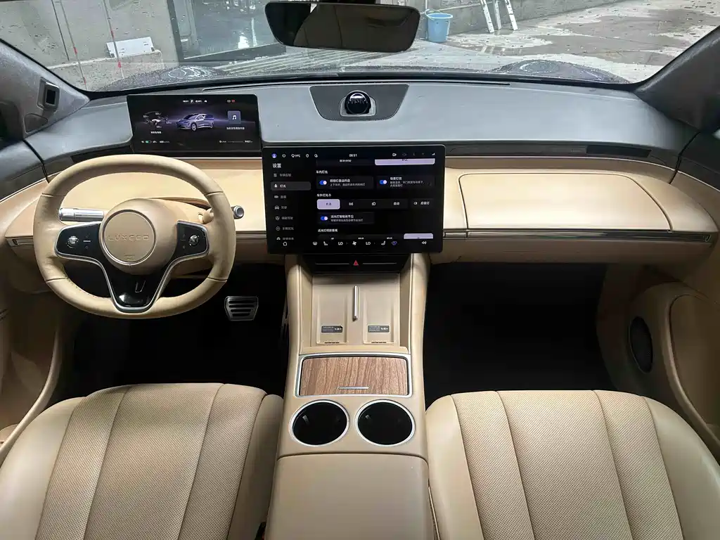 Luxeed R7 2024 802km Max