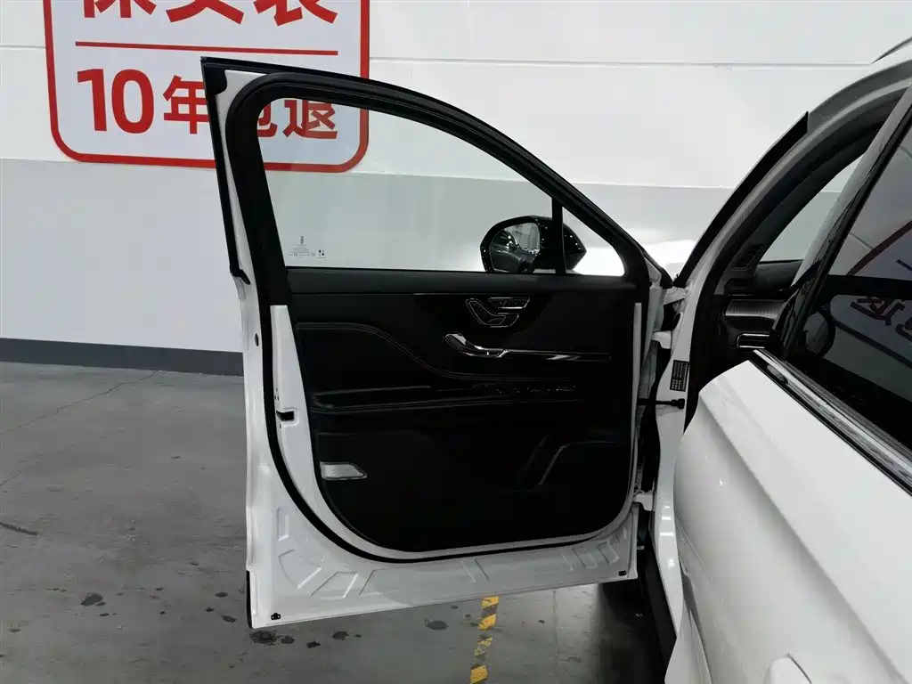 Lincoln Corsair 2022 2.0T