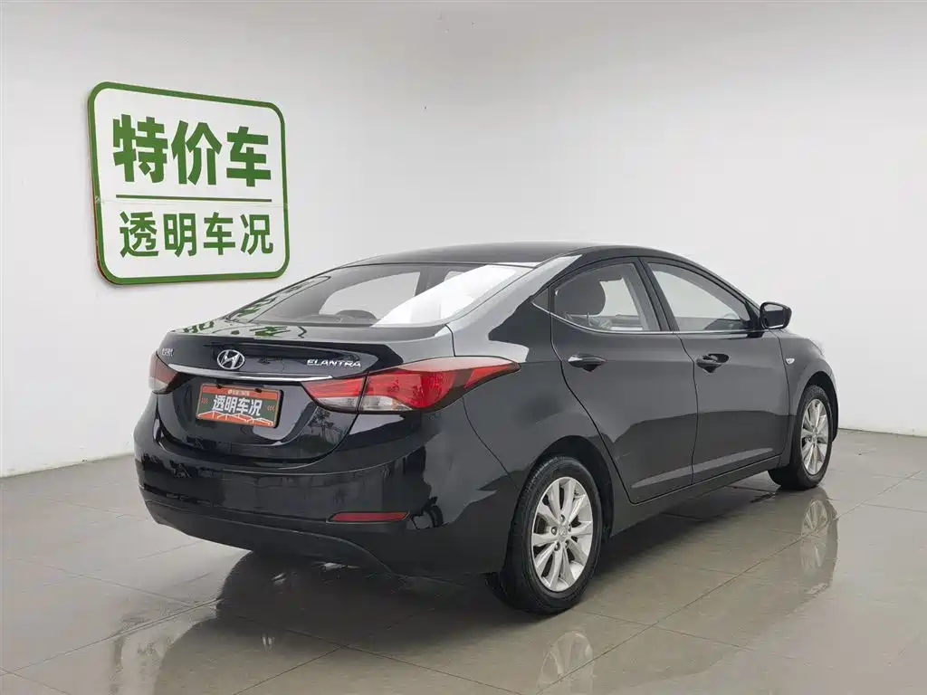 Hyundai Elantra 2016 1.6L AT
