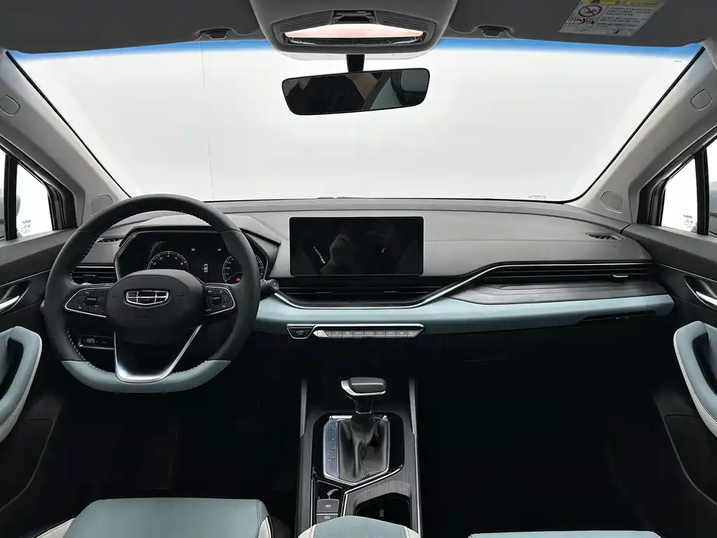 Geely Emgrand S - фото 7