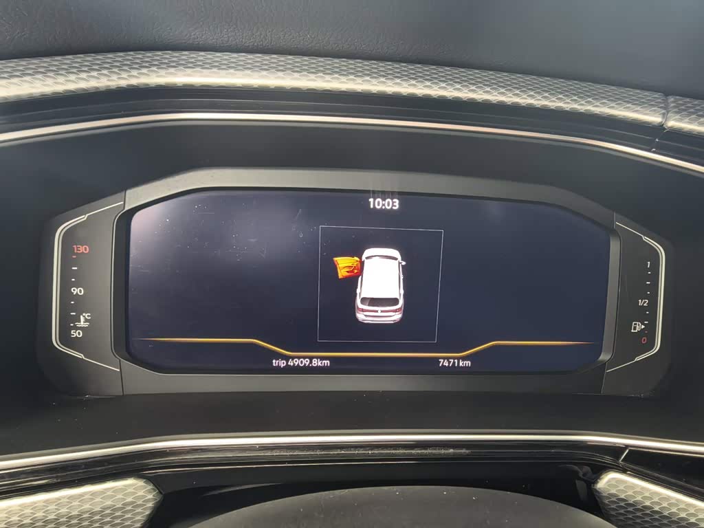 Volkswagen Tanying 1.2 л 2025 г. Белый, пробег 7500 км