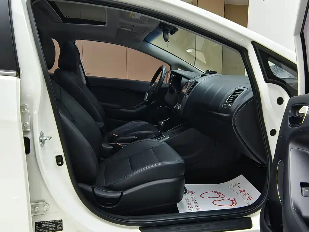 Kia K3 — миниатюра 11