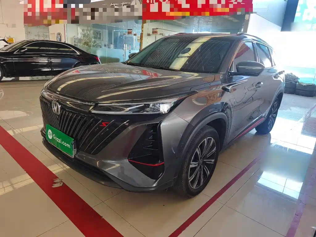 Changan CS75 PLUS — миниатюра 2