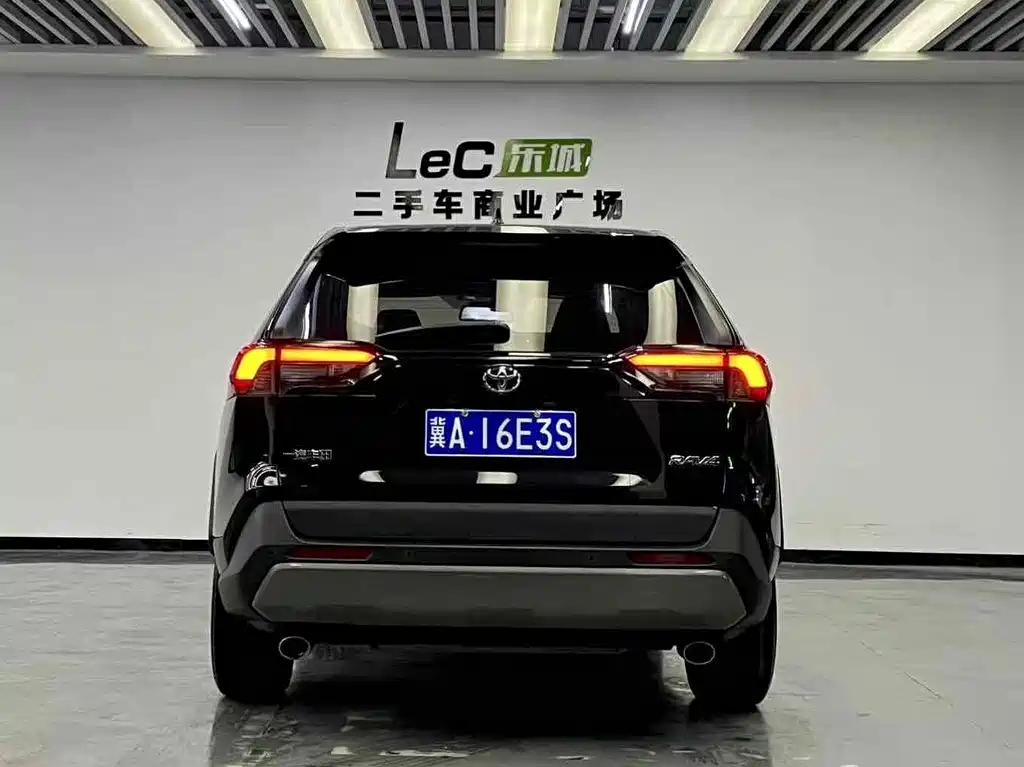 Toyota RAV4 2023 2.0L CVT