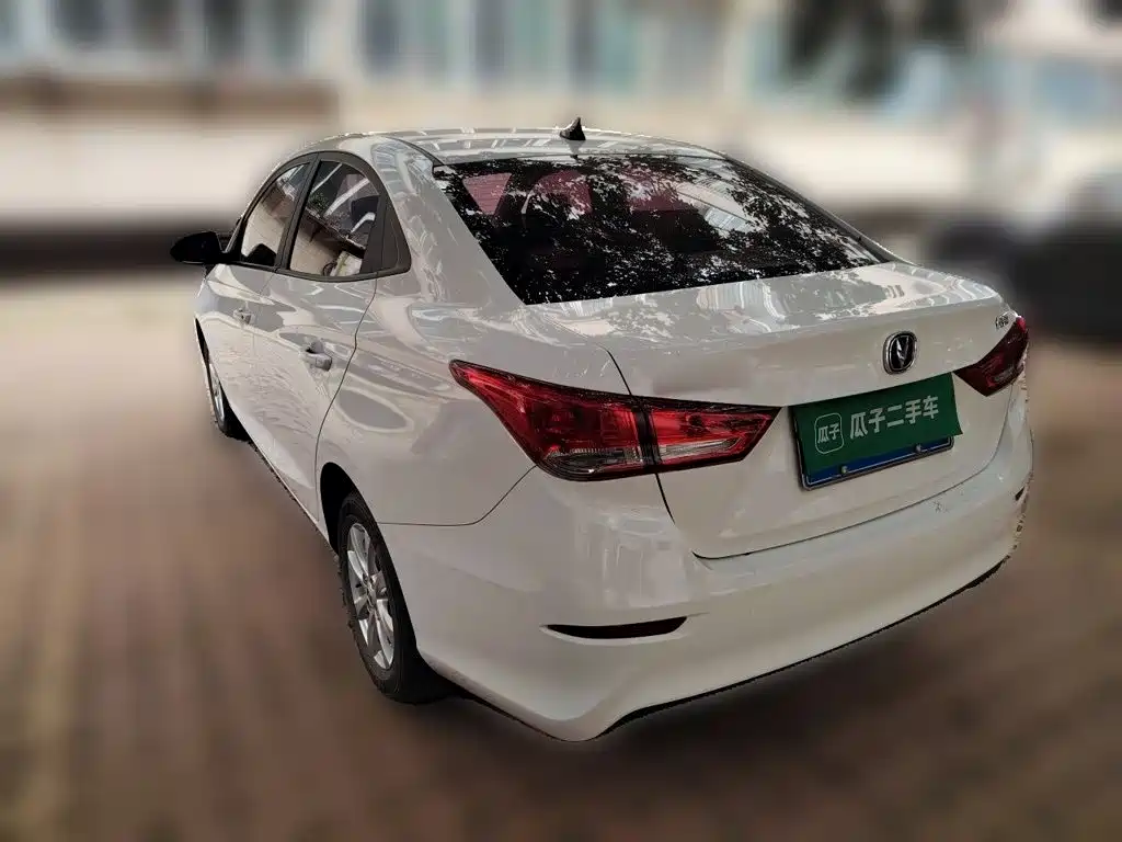Changan Yuexiang — миниатюра 25