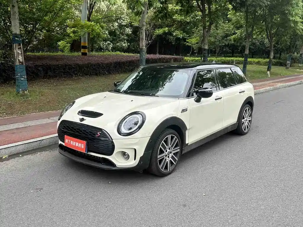 Купить MINI Mini Clubman