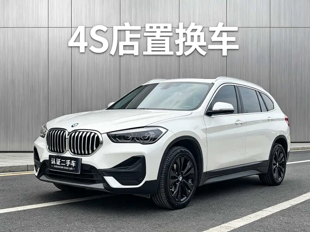 Купить BMW X1
