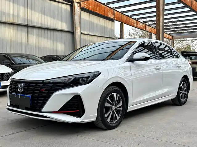 Changan Eado