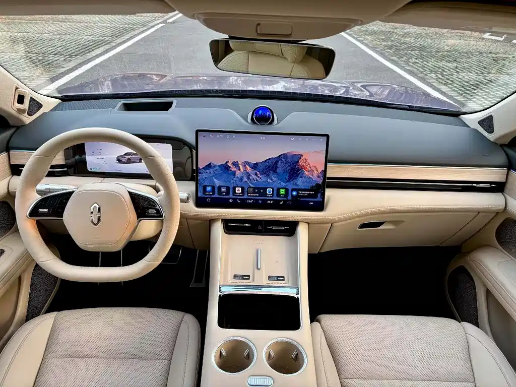 AITO ASK THE WORLD M5