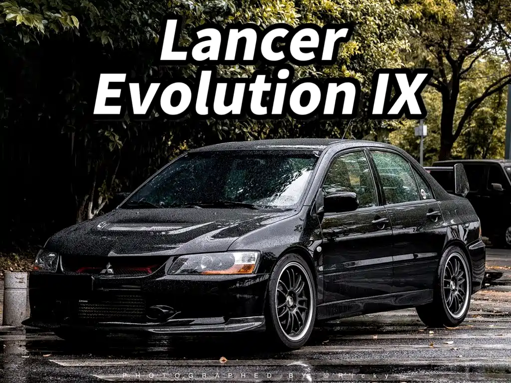 Mitsubishi Lancer