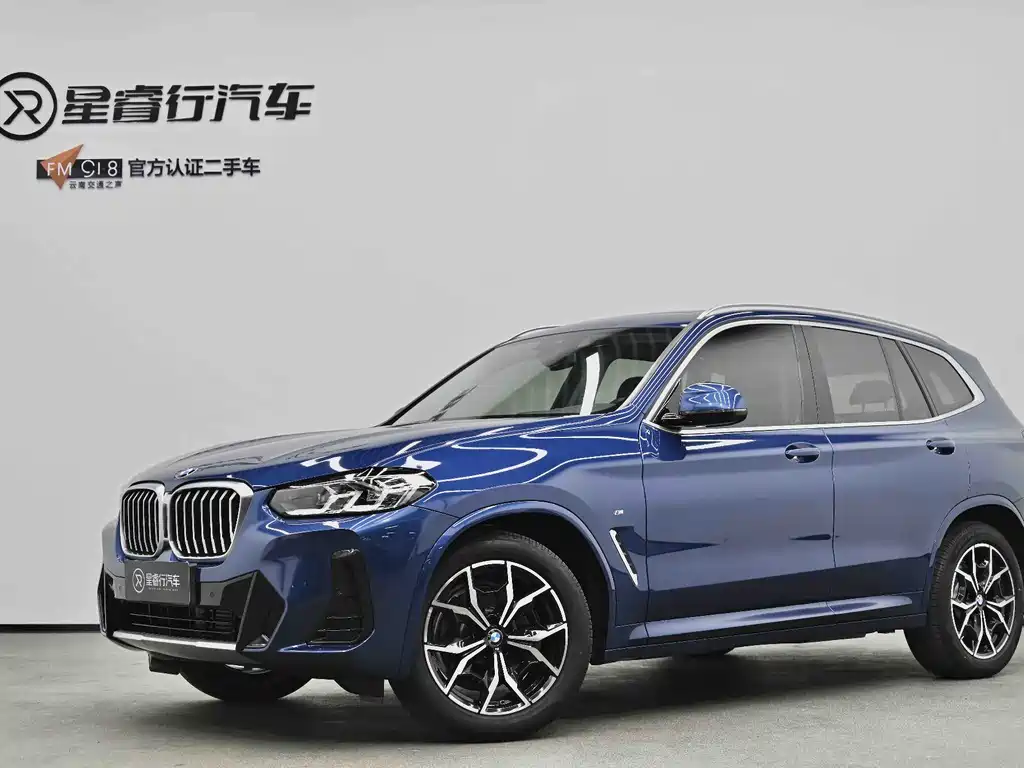BMW X3 2022