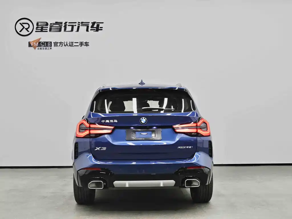 BMW X3 2022 xDrive25i M Sport