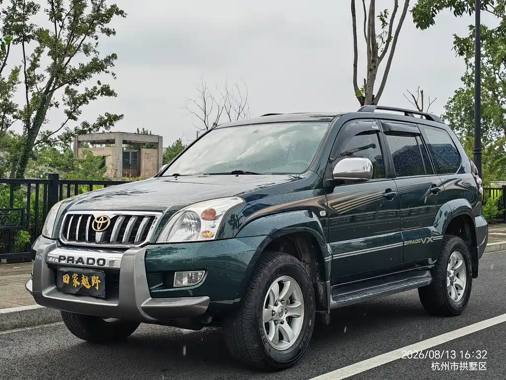 Toyota Land Cruiser Prado 2004 VX 4.0