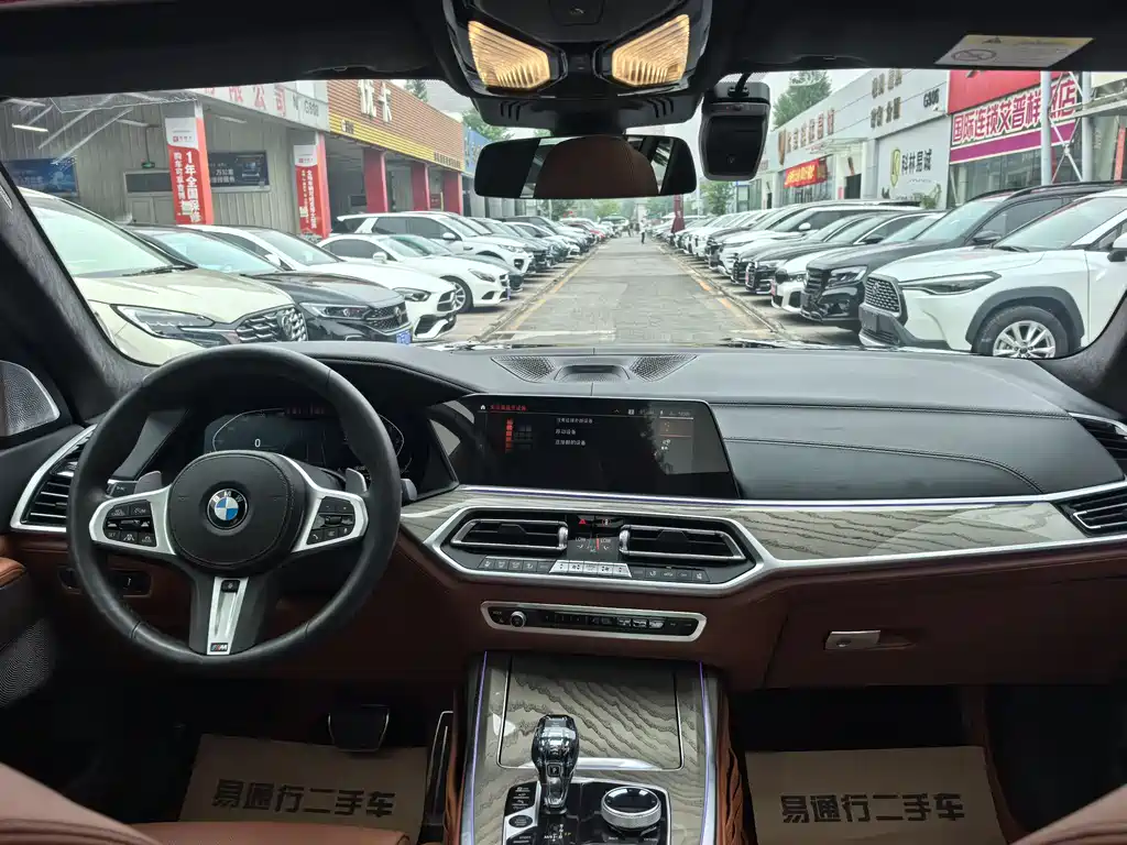 BMW X7 2022 xDrive40i Executive M Sport