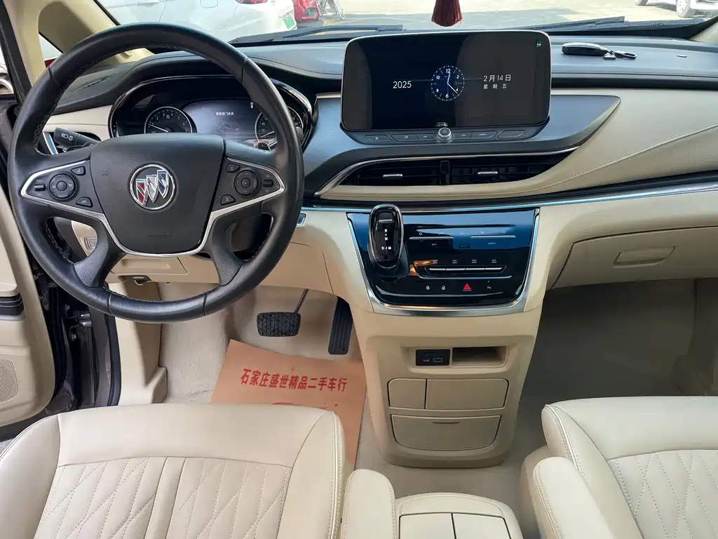 Buick GL8 2023 652T Luxury