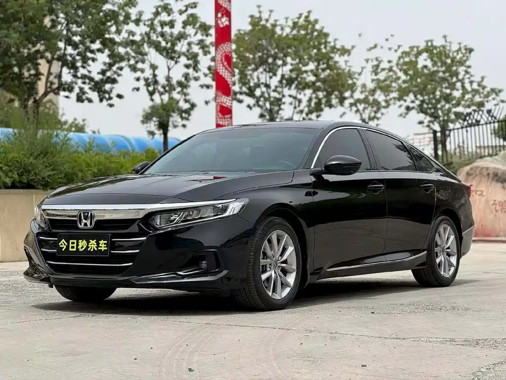 Купить Honda Accord