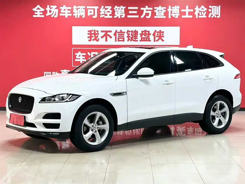 Jaguar F-Pace 2018 2.0T Premium