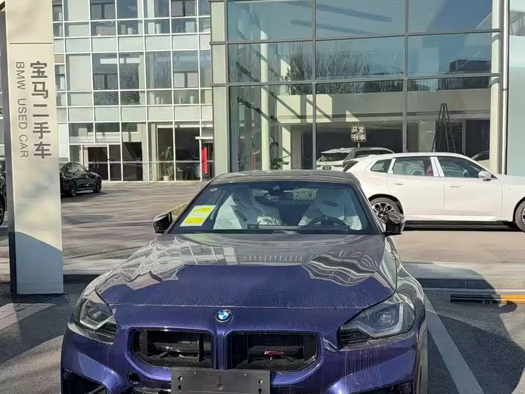 BMW M2 2025 M2 CS