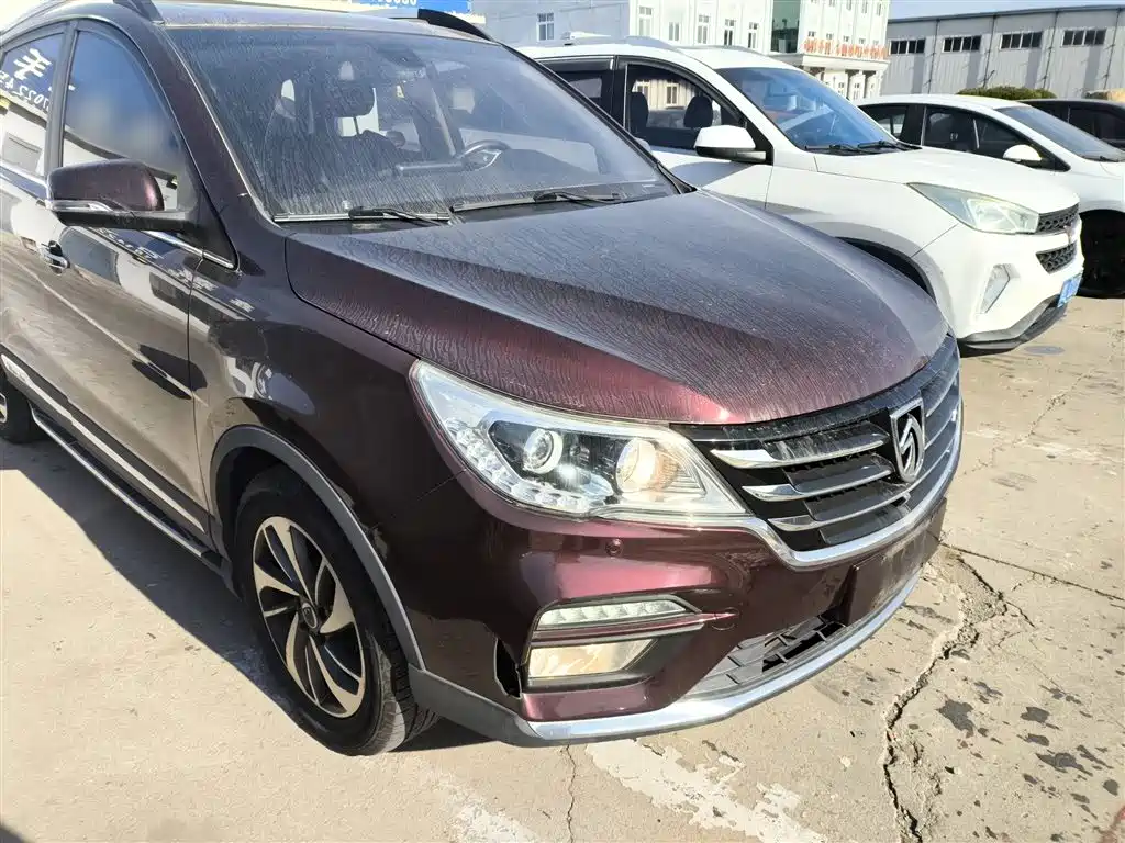 BAOJUN 560