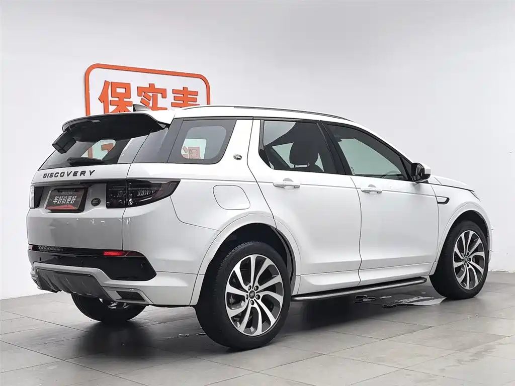Land Rover Discovery Sport 2022 249PS R-Dynamic S 5 мест