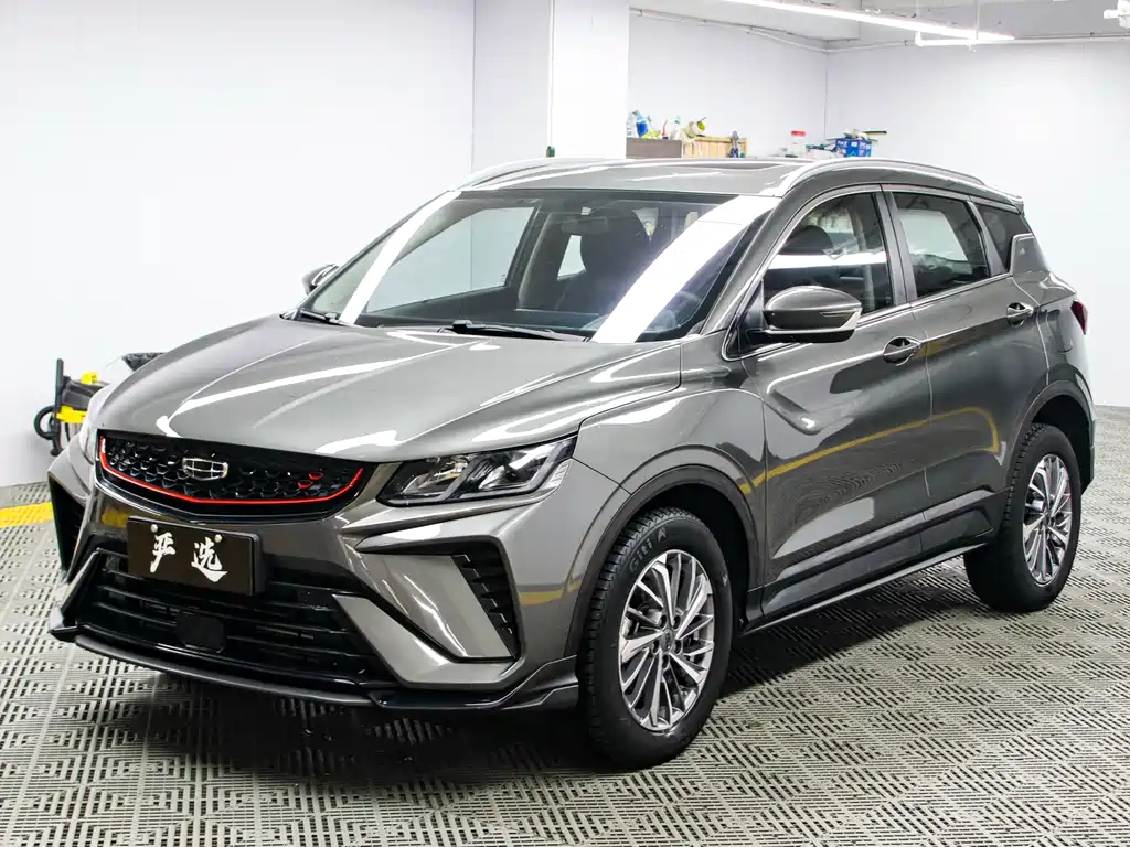 GEELY AUTOMOBILE BINYUE