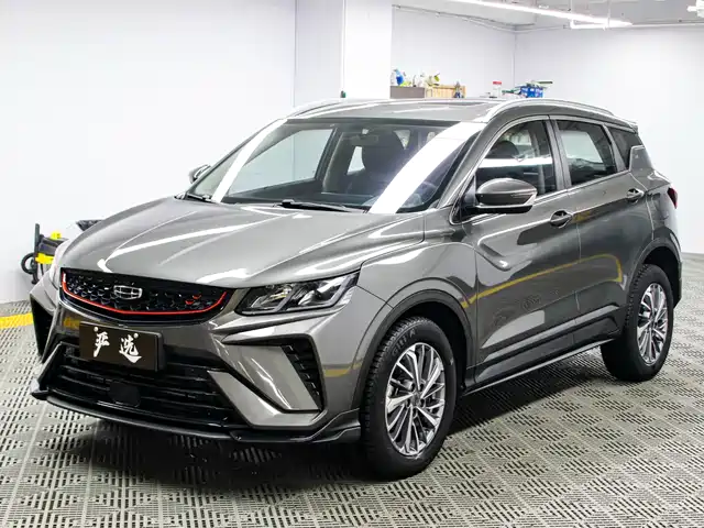 GEELY AUTOMOBILE BINYUE