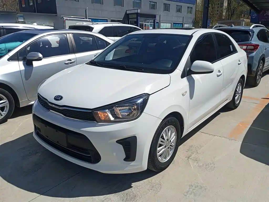 Kia Huanchi 2021