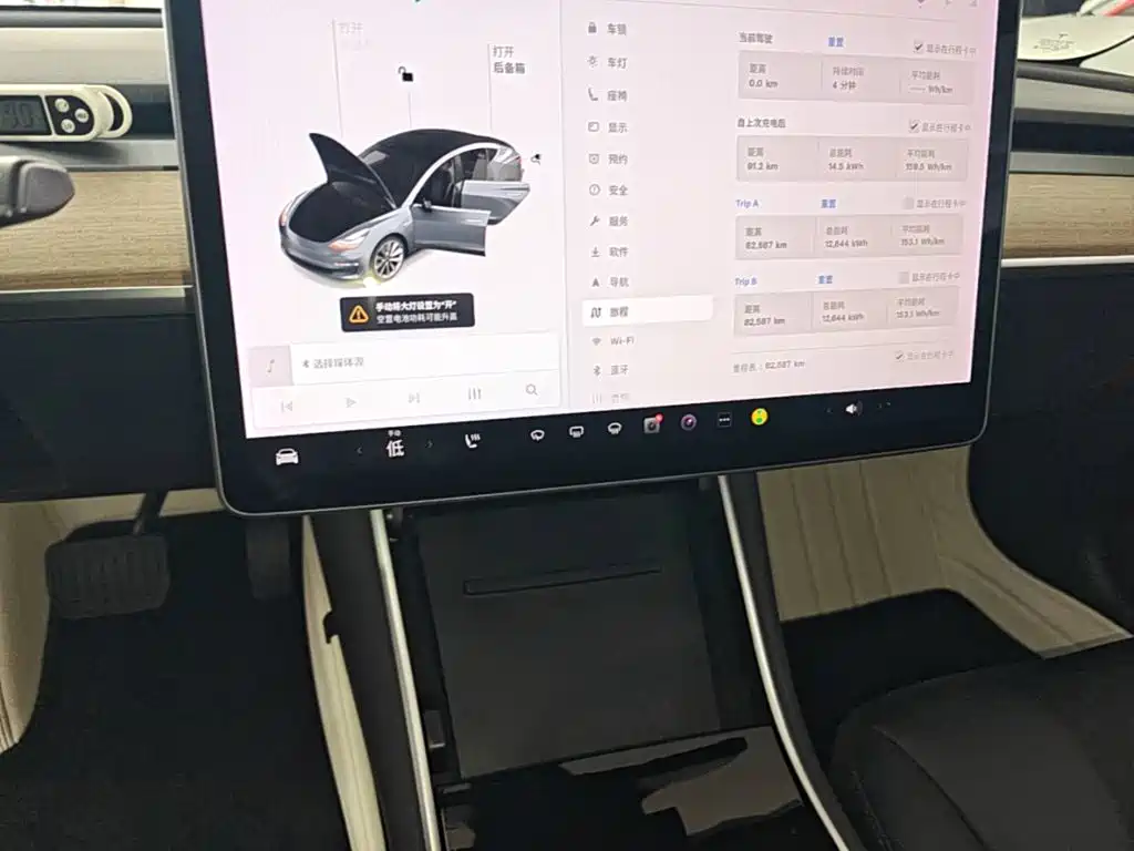 Tesla Model 3 — миниатюра 13
