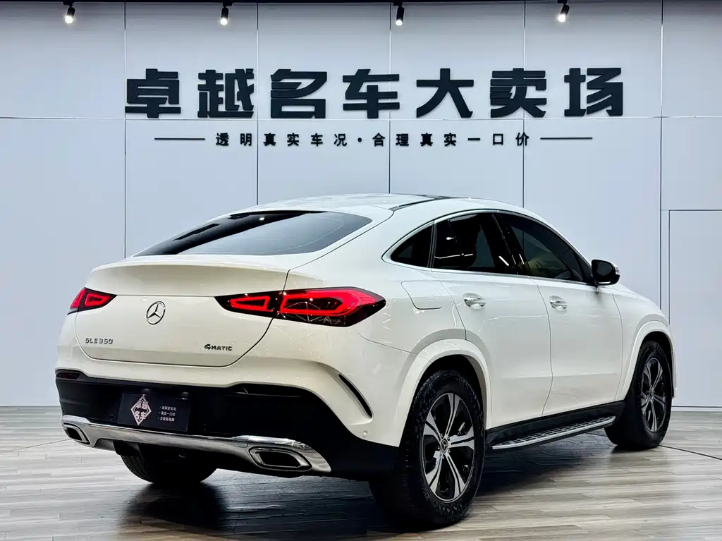 MERCEDES-BENZ GLE COUPE