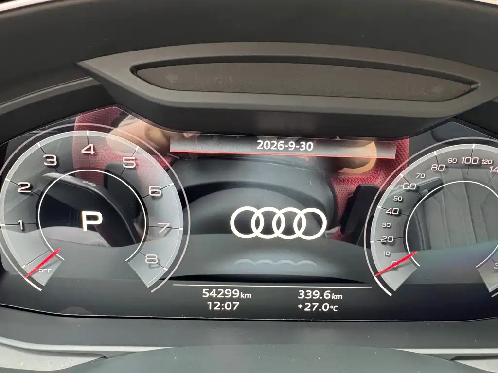 Audi A6L — миниатюра 13