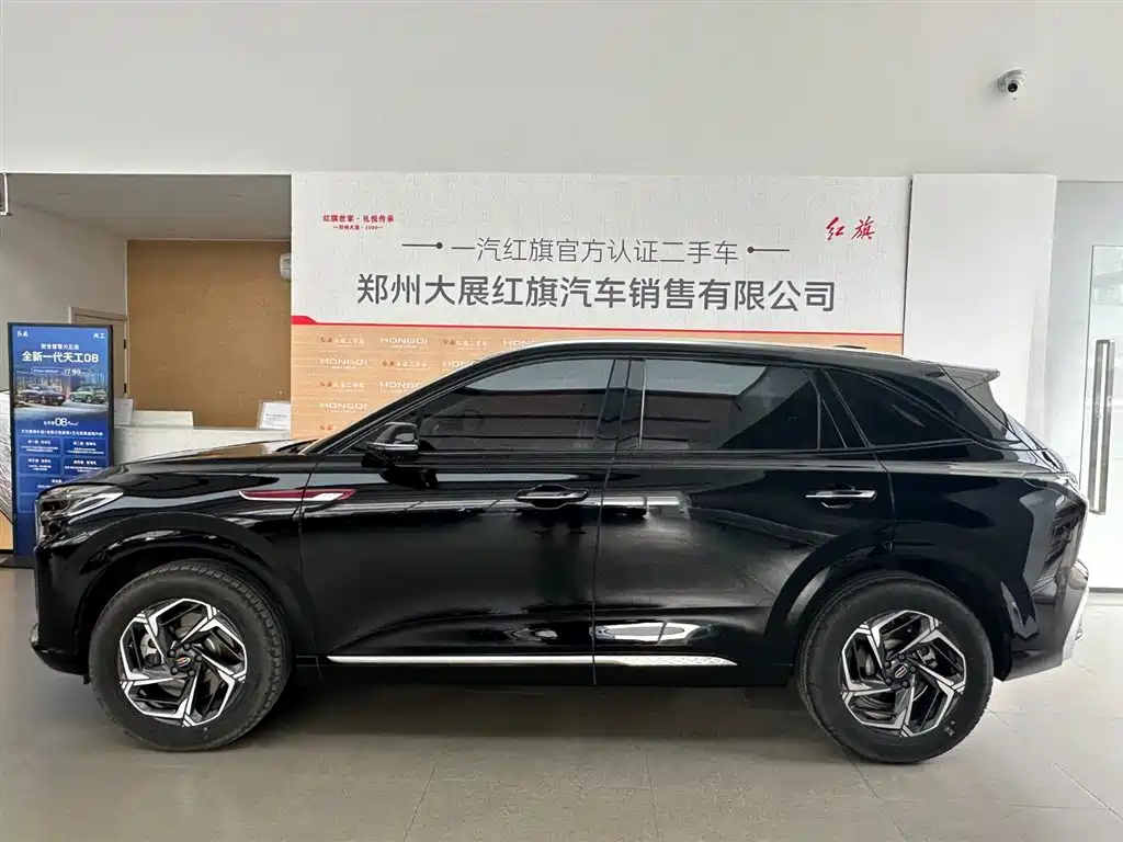 Hongqi Hongqi HS3 — миниатюра 5