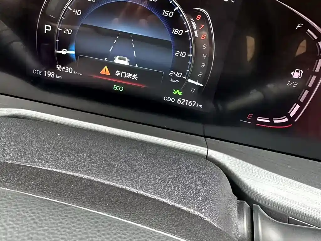 Changan CS75 PLUS 1.5T Auto Premium Type, фото 10