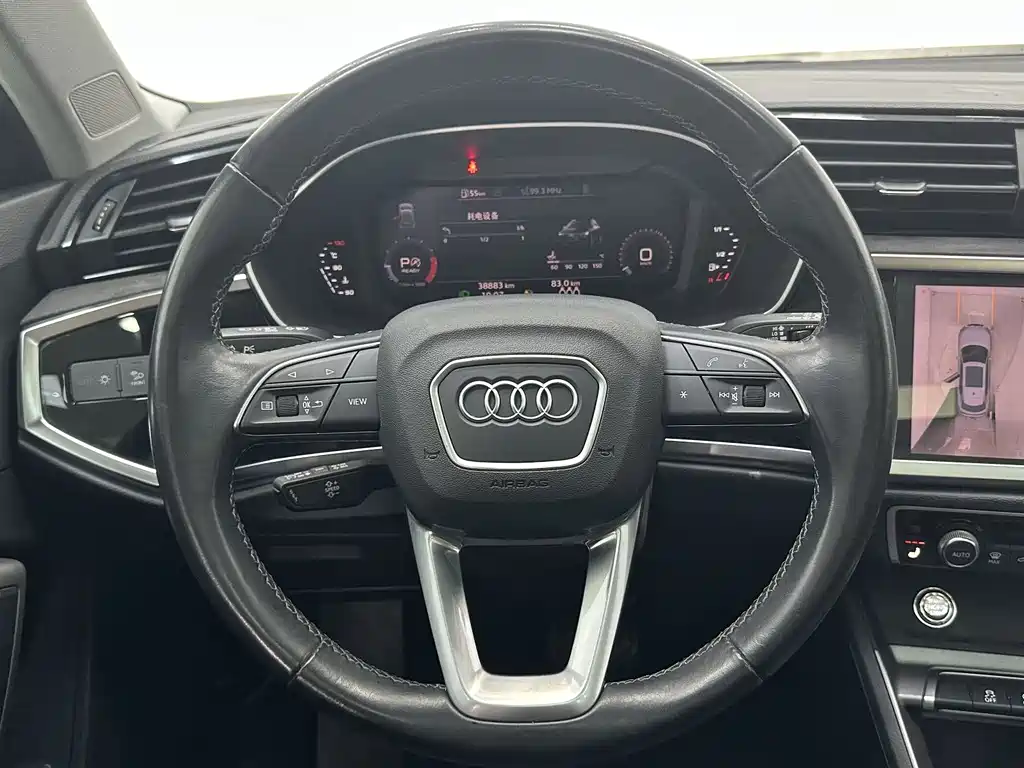Audi Q3 — фотографии объявления, Фото 12