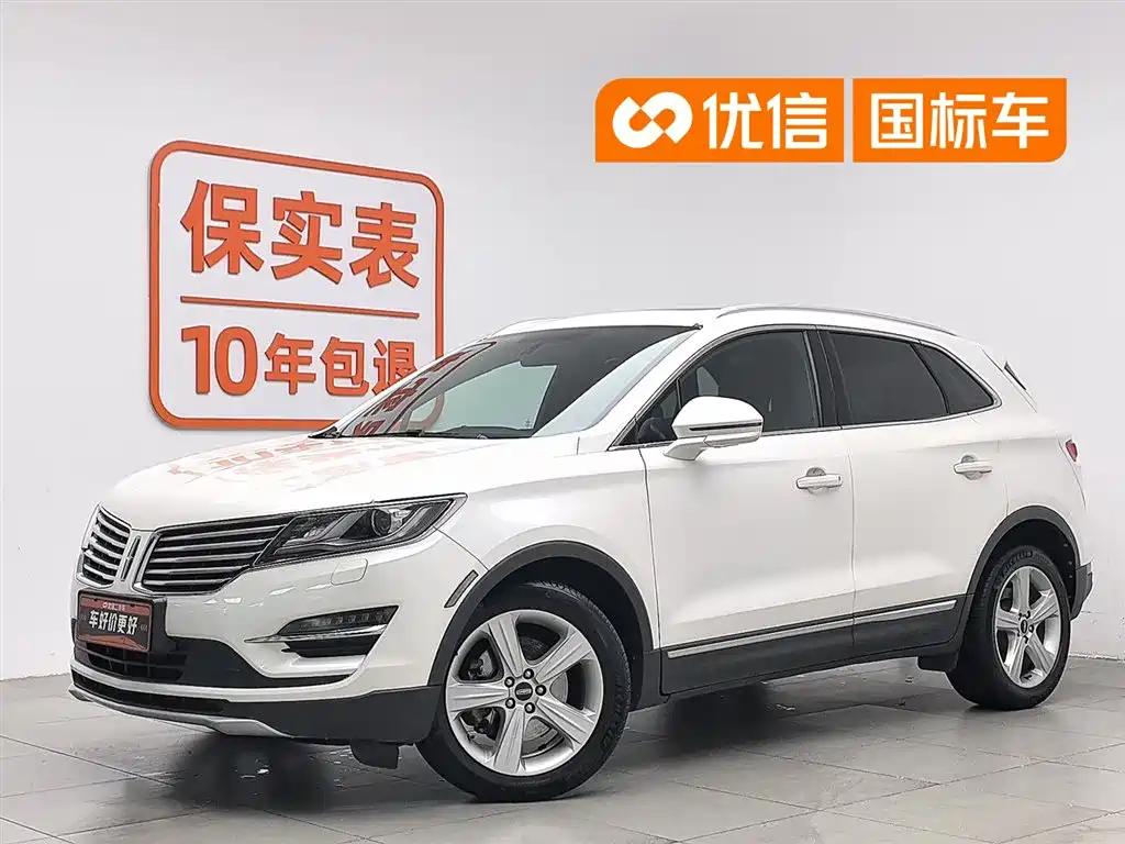 Lincoln MKC 2017 2.0T Premium