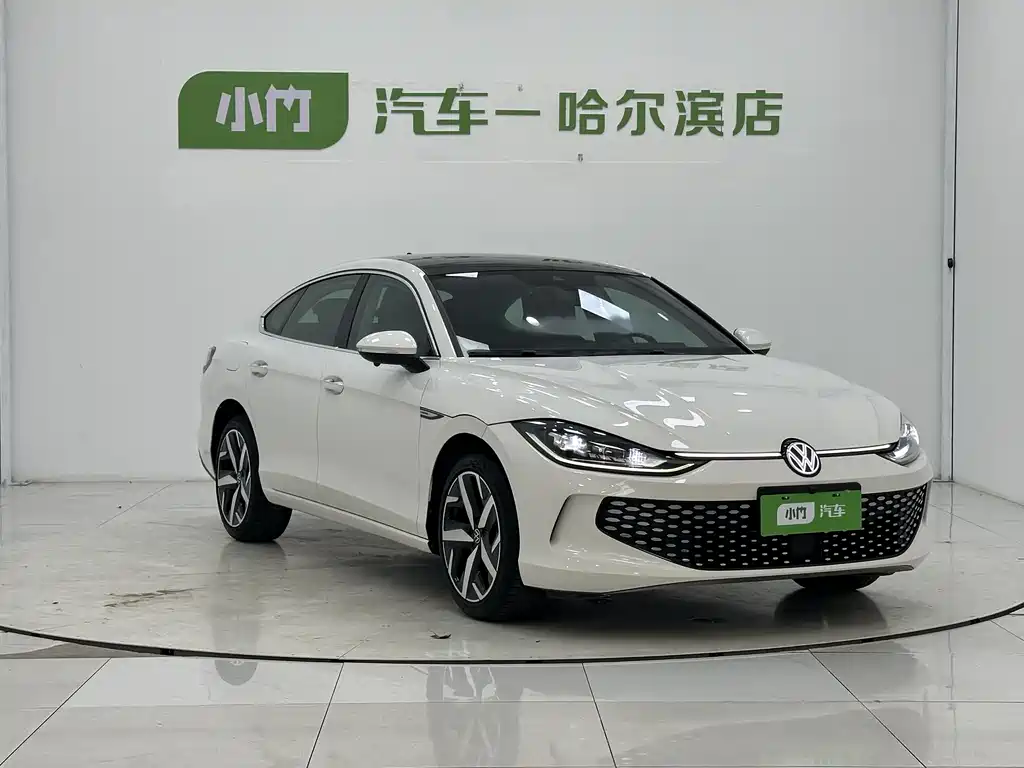Volkswagen Lamando 2023 L 280TSI DSG