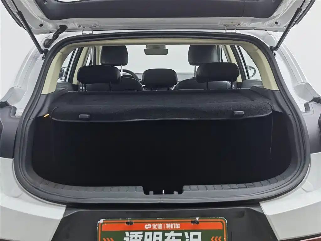 GEELY AUTOMOBILE EMGRAND GS