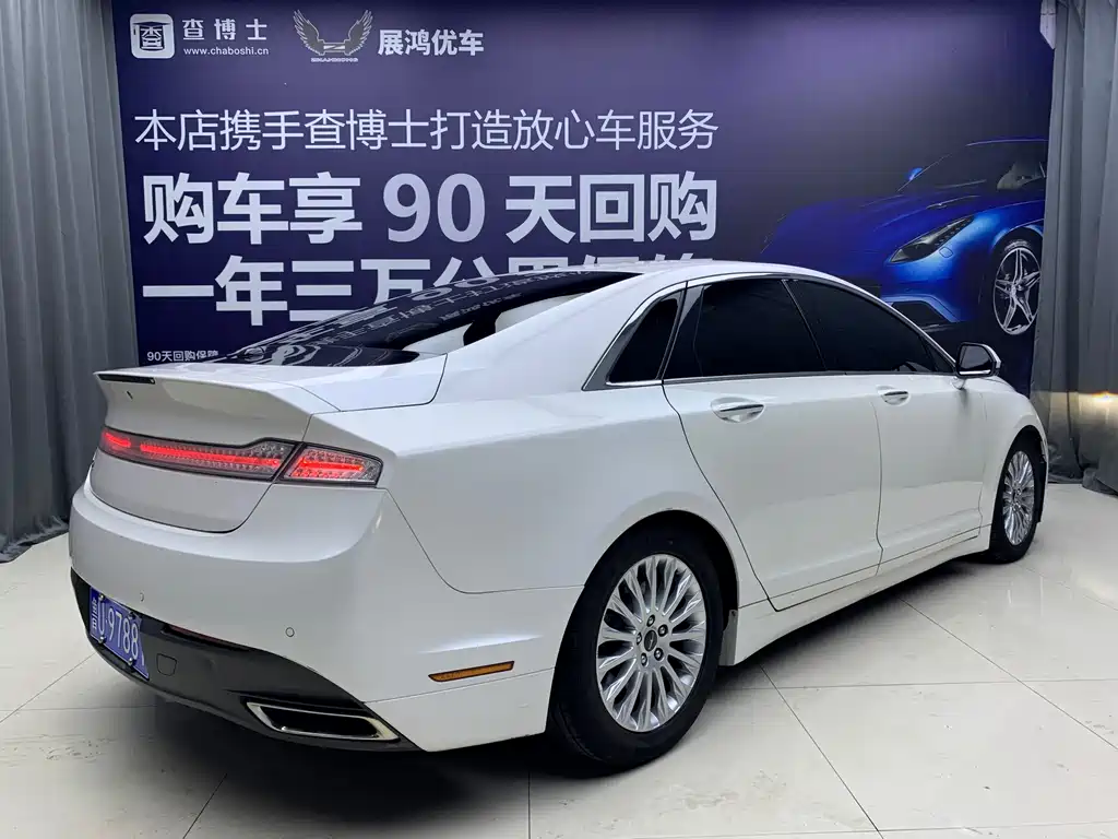 LINCOLN MKZ