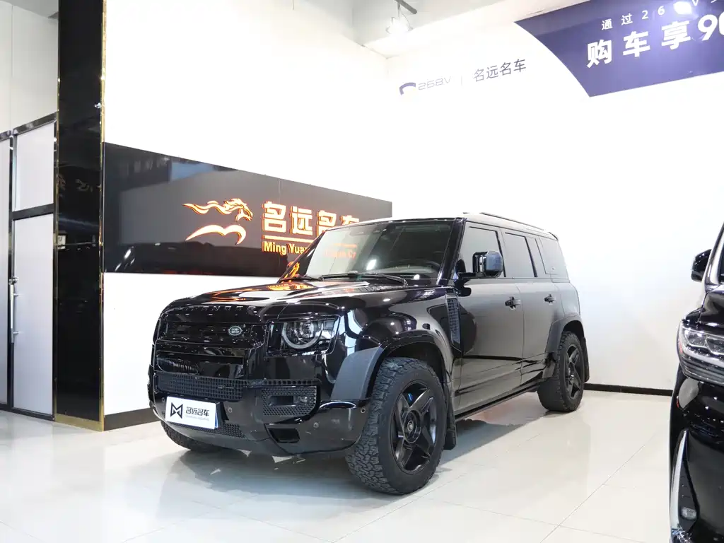 Land Rover Defender 2021
