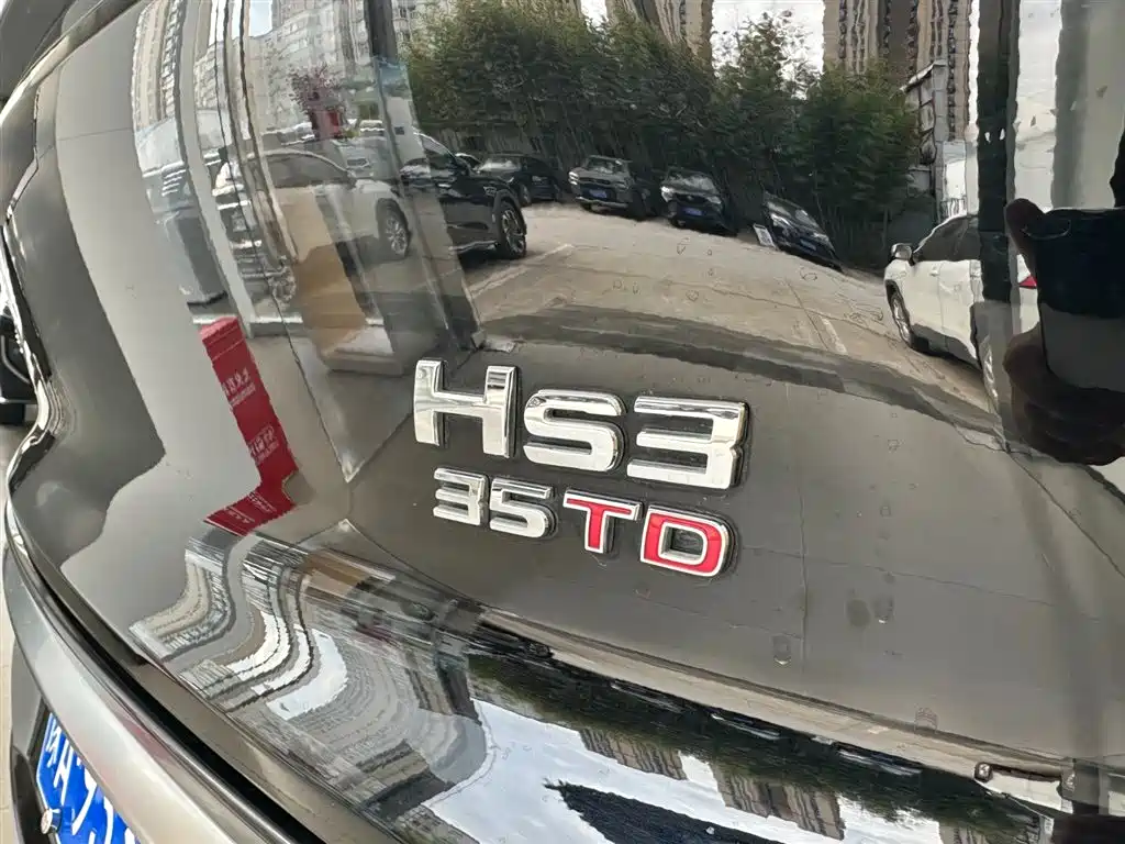 Hongqi Hongqi HS3 — миниатюра 18