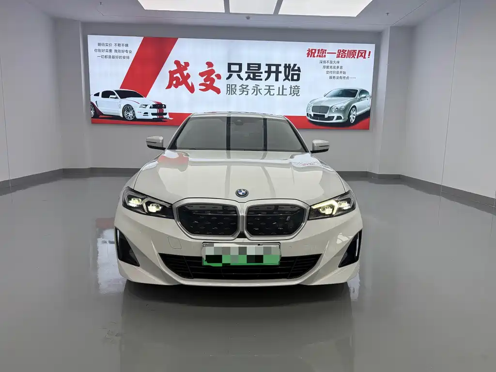 BMW i3 — миниатюра 2