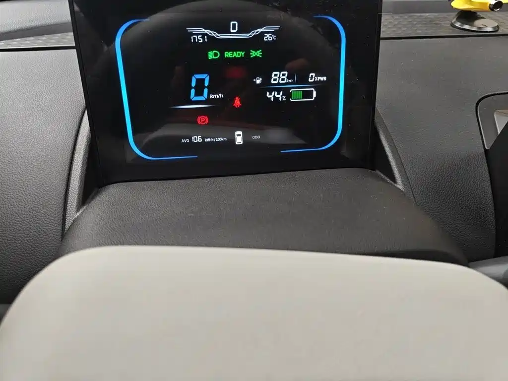 Changan Lumin 2025 205km