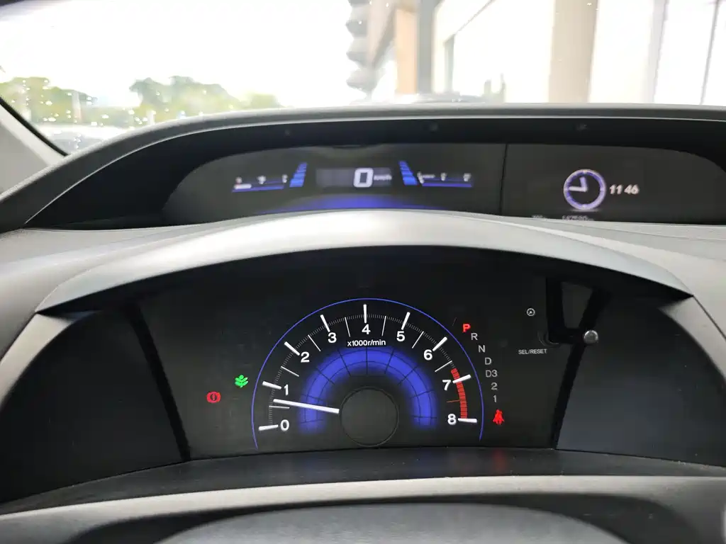 Honda Civic 2014 1.8L AT Comfort