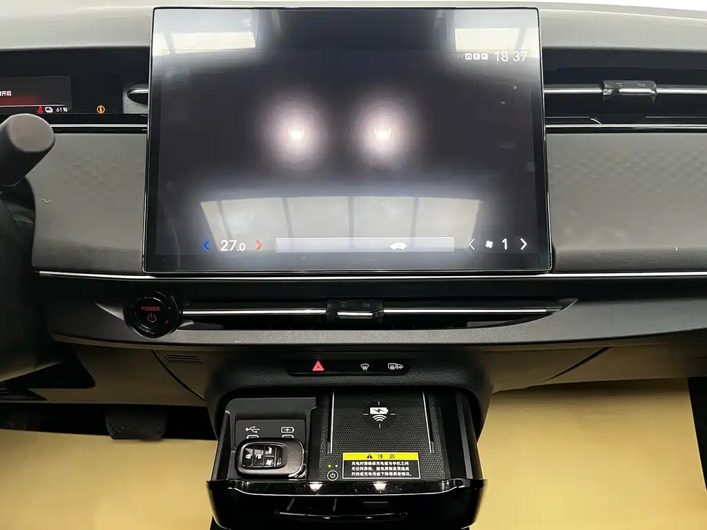 HONDA E: NP2 POLE PAI 2