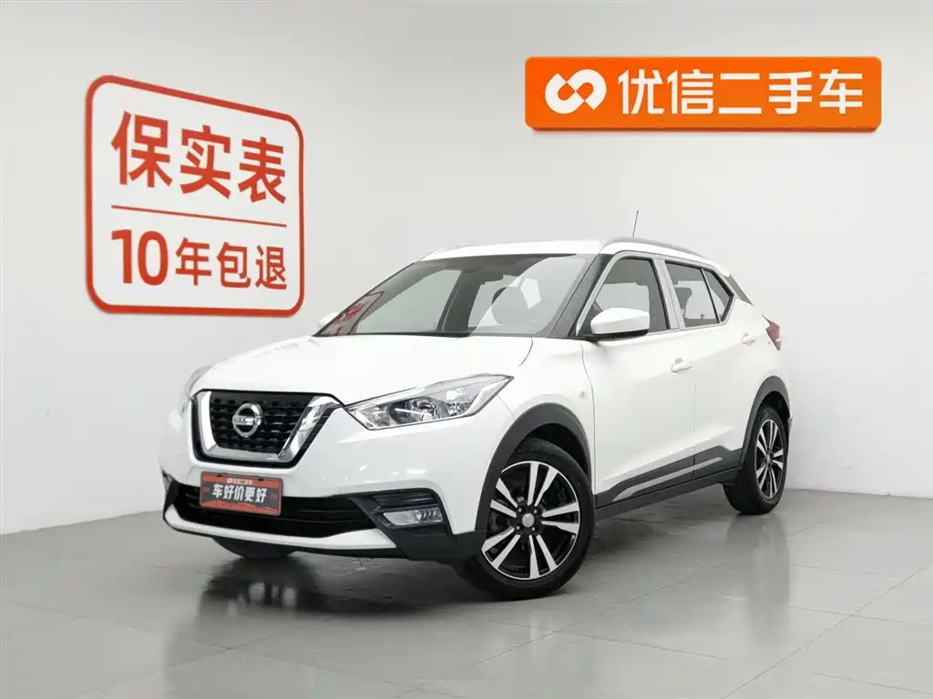 Nissan Kicks 2018