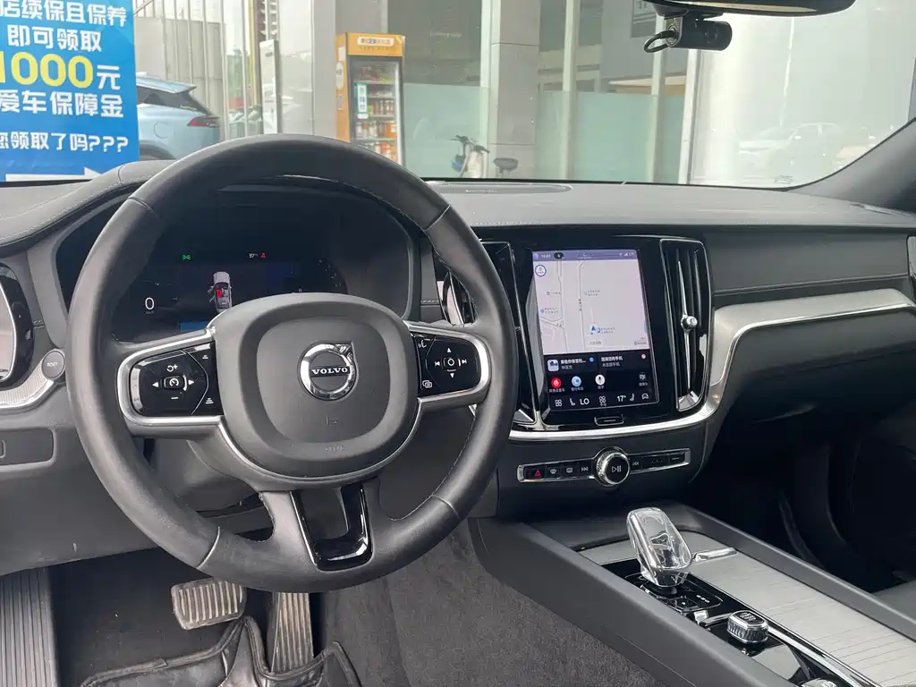 Volvo S60 2025 B5 Sport