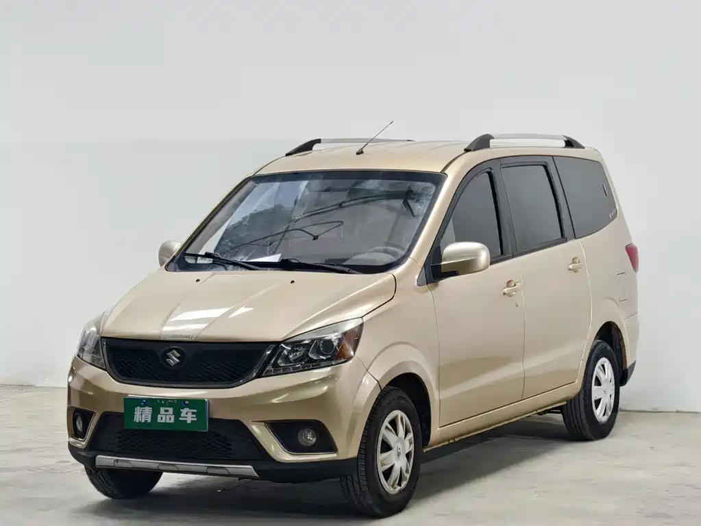 Changhe Changhe M50S