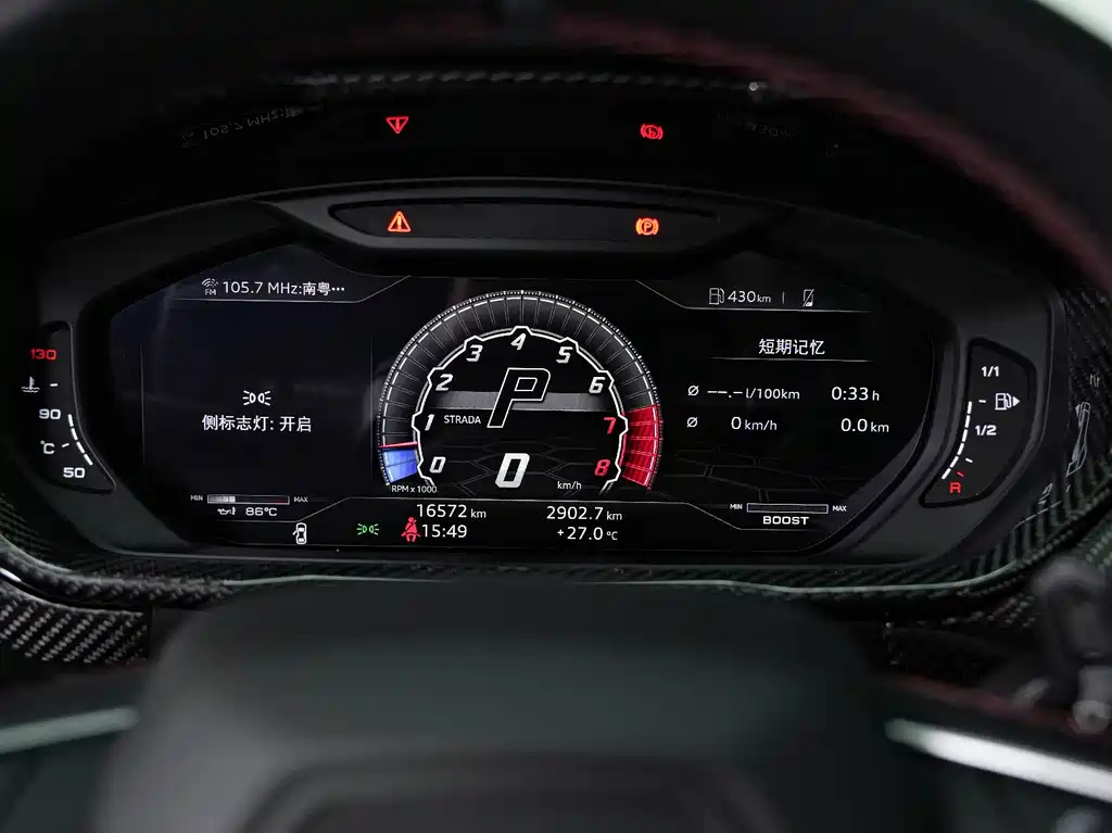 Lamborghini Urus 4.0T V8, фото 25