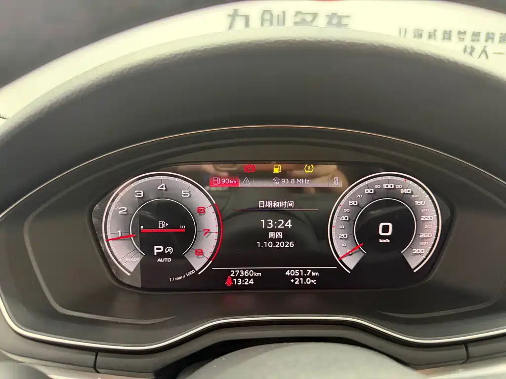 Audi A4L — миниатюра 4